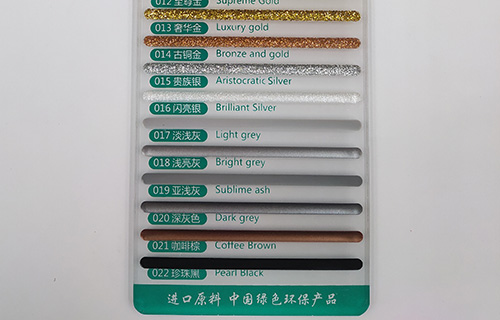 淺灰色地磚用什么顏色美縫劑？